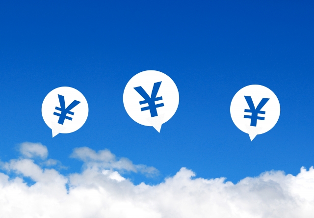 遺品整理の費用相場