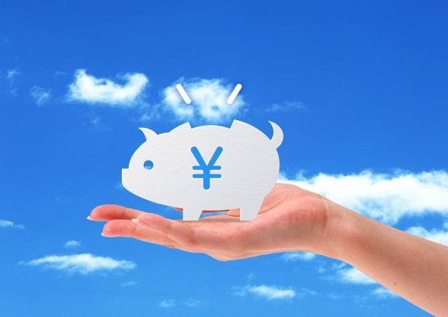 ハウスクリーニング（エアコン掃除）の料金について