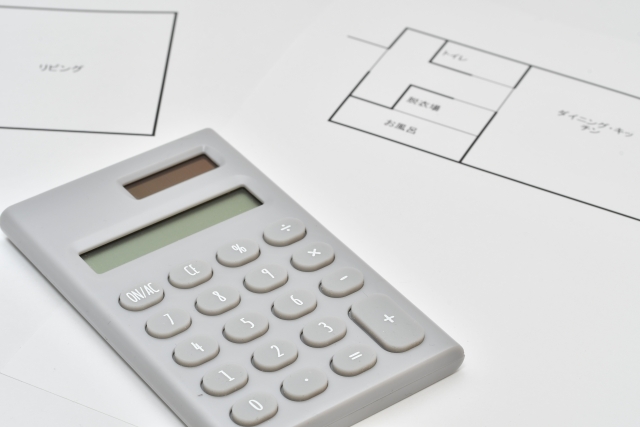 自宅全体をハウスクリーニングした場合の料金相場